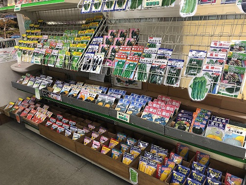 小室商店_商品